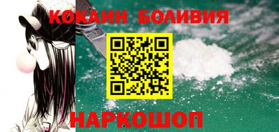 эйфоретик Брянск