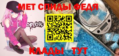 синтетический гашиш Боровичи