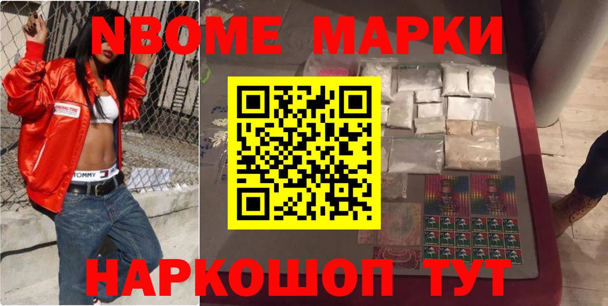 LSD-25 экстази кислота  Вход с VPN  Лсд 25 экстази  Бор 