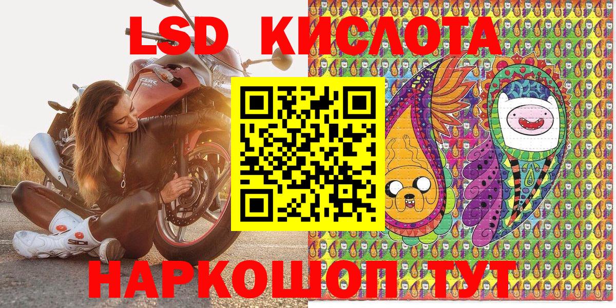 Марки NBOMe 1500мкг  Наркотические марки  Вход с VPN  Бор  Марки NBOMe 1500мкг 